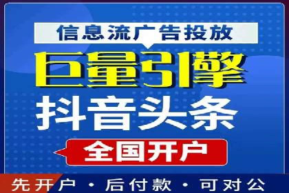 案例分享：如何利用百度推广实现精准营销