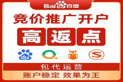 今日头条信息流：热门话题实时追踪