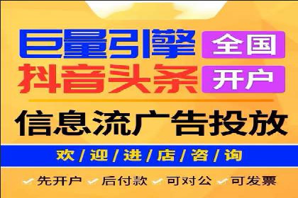 成功案例揭秘：SEM代运营托管公司的服务与效果